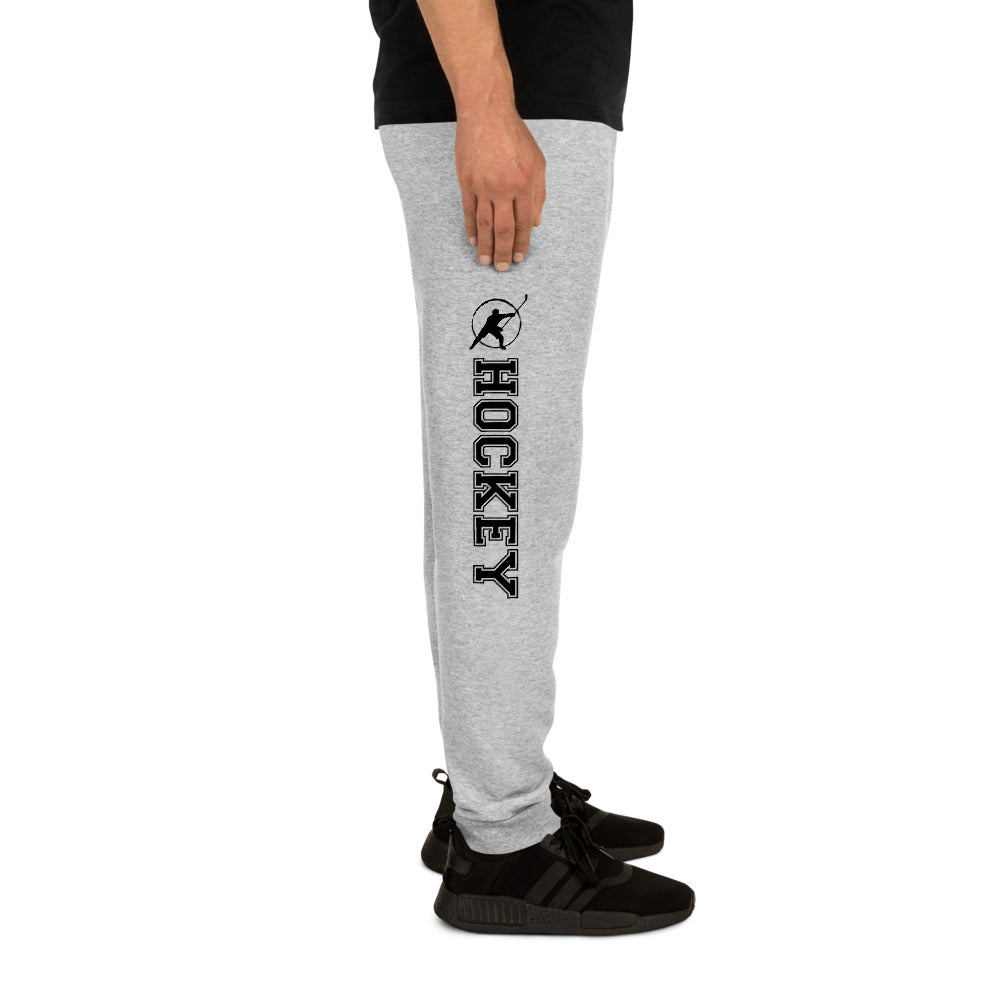 MY SPORT HOCKEY™ JOGGERS